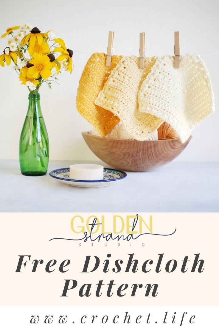 Free Flutterby Dishcloth Pattern
