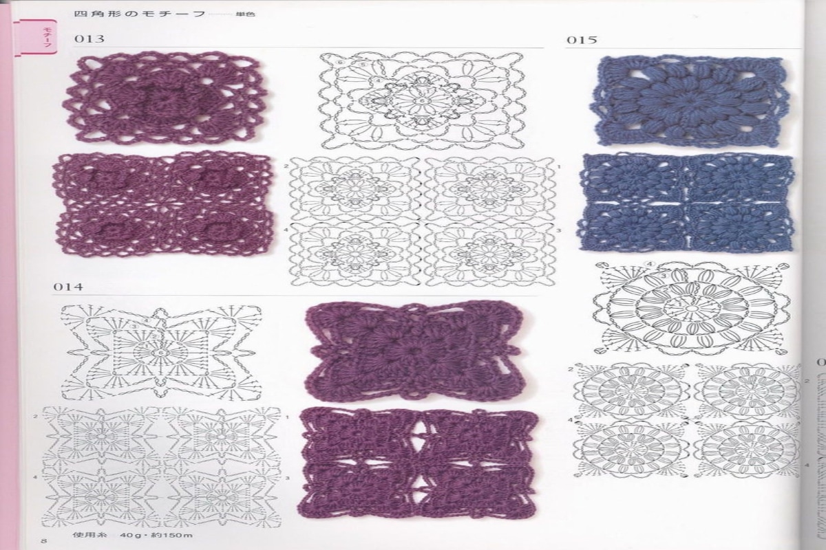 A sheet of crochet pattern with black and white pattern information and a purple and blue crochet doily.